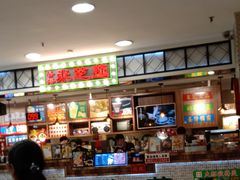 -美芝莲(东方宝泰店)