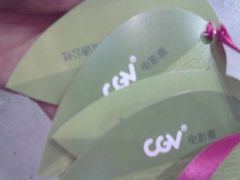 F:\桌面\share\夺宝\泰坦尼克\201204141894-CGV星星影城(颐堤港ScreenX店)