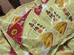 -梅州市嘉埔食品有限公司(江南顺梅步行街店)