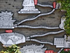 -回龙窝历史文化街区