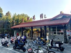 -丰台花园