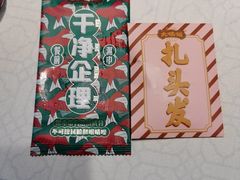 -大鸽饭(动物园店)