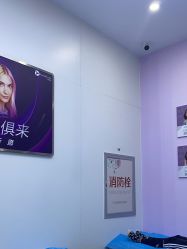 -杭州米兰柏羽医疗美容医院