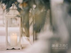 点击看大图 -迦南之约济南西式婚礼(济南店)