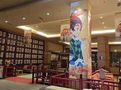 -大江户·温泉洗浴(浑南店)