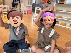 -育知苑幼儿园