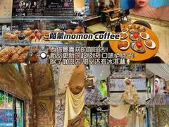-福云龙(黄河南大街店)