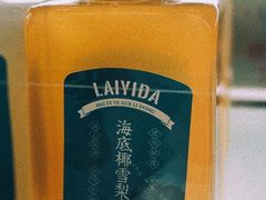 -来壹打钵仔糕(深圳文和友店)