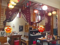 -王氏炉匠·烧鸟放题自助(三里屯店)