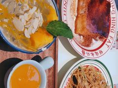-永兴發香港茶餐厅(三坊七巷店)