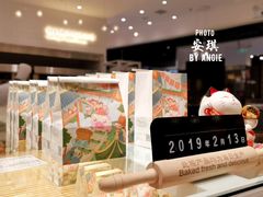 -爸爸糖吐司面包(大连高新锦辉商场店)