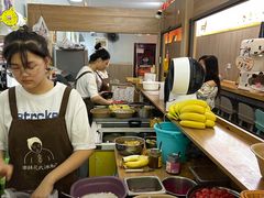 -串妹花式冰粉(乐山总店)