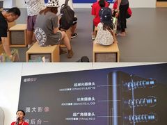 -华为智能生活馆(杭州大悦城)