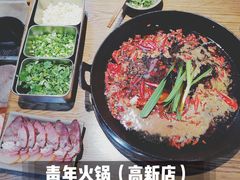 -周幺妹重庆老火锅(银泰城总店)