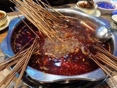 -小郡肝串串香火锅(金桥店)