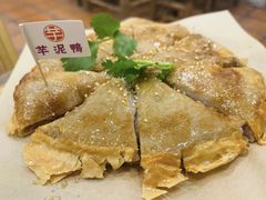-芋包王闽南茶楼(八市店)
