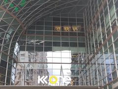 -京基滨河时代广场