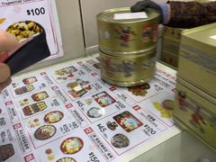 -珍妮曲奇聪明小熊(尖沙咀店)