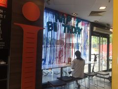 -麦当劳餐厅(龙平西路店)