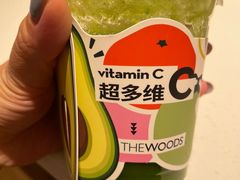 -THE WOODS 简餐 (国贸商城店)