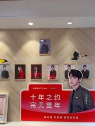 -爱儿美儿童摄影(奥森公园店)