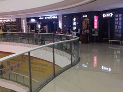 -万达广场(泰安泰山店)