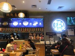 -文叔·湖北名小吃·小龙虾(华强北店)