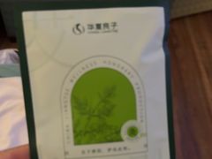 -华夏良子·足道SPA艾灸(胜利路店)