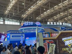 -天津梅江会展中心