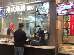 门面-盒马鲜生(宝地店)