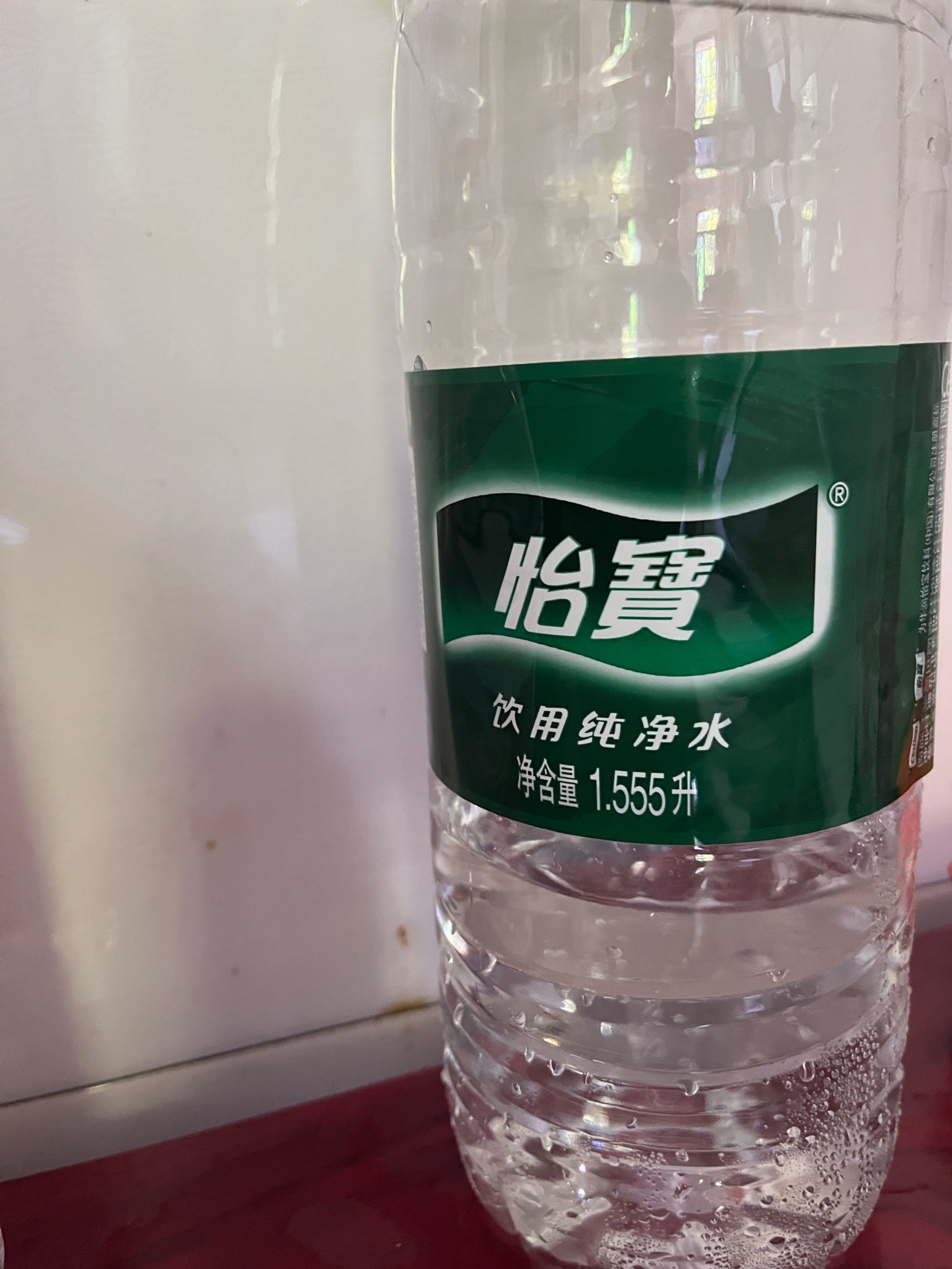 你今天喝了几杯水?💦🥤