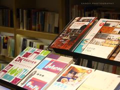 -钟书阁(珍园店)