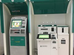-中国农业银行(上海马戏城支行)