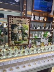 -香遇沙龙香水·调香·团建