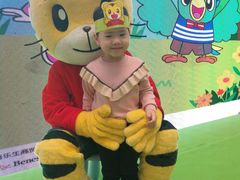 -金宝贝国际早教中心(万象城中心)