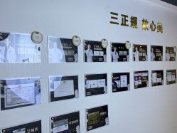 -洁铭新加坡医美