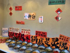 -熹悟海鲜火锅·广式打边炉