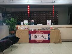 -通透堂中医·精准推拿(旗舰店)