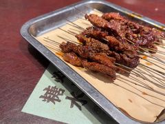 -清真·老兰家(兴善寺西街总店)
