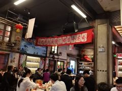 -阿财老铺·老蚌埠龙虾城(华夏总店)