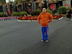 -龙口南山旅游景区