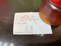 -大利来记餐厅(大三巴店)