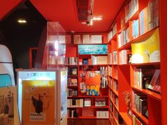 -思南书局(复兴中路店)