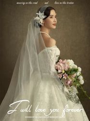 点击看大图 -今生有约婚纱摄影店(景德路店)