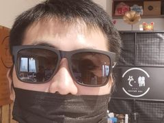 -肆兮眼镜·蔡司·徕卡战略合作店(大坪店)