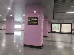 -盛邦国际大厦