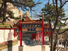 -青岩寺风景区
