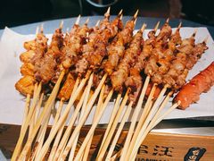 -肉串汪(望京店)