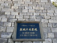 -解放阁