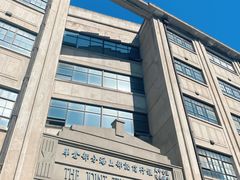 -上海四行仓库抗战纪念馆